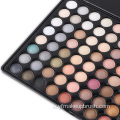 Hot Sale Photo Studio Special 88-Litur Eyeshadow